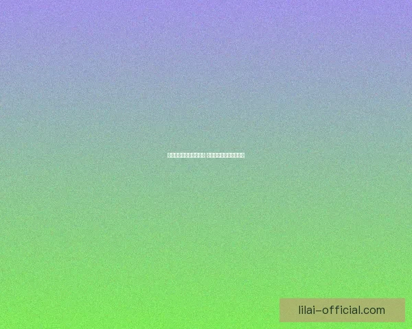 以利来是真的吗是真是假 如何辨别以利来是否可靠