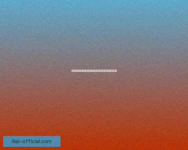 世界杯竞猜游戏活动来袭，预测冠军赢大奖，快来参与挑战精彩！