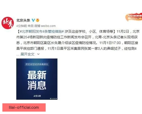 2026世界杯最佳球员精彩表现引领球队迈向荣耀之路