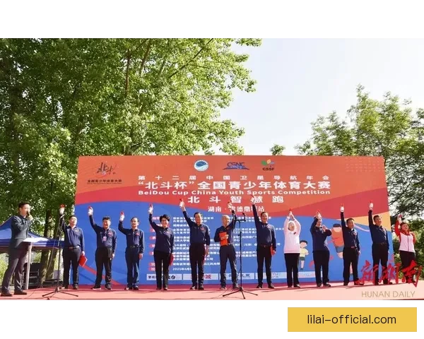 利来是真的吗背后的真相揭秘及投资风险全面分析