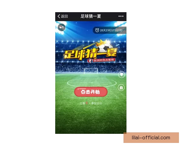 世界杯足球赛事全攻略:精准竞猜技巧与胜率提升秘籍 世界杯足球赛事全攻略:精准竞猜技巧与胜率提升秘籍