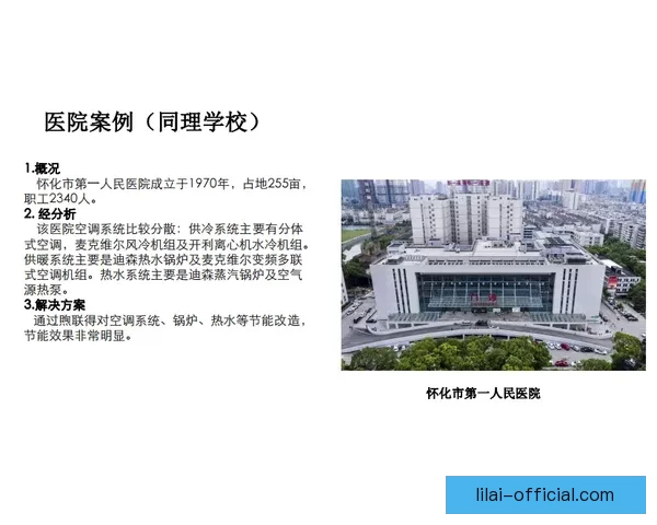 WNBA新劳资协议即将获批 90%球员参与全票通过成焦点
