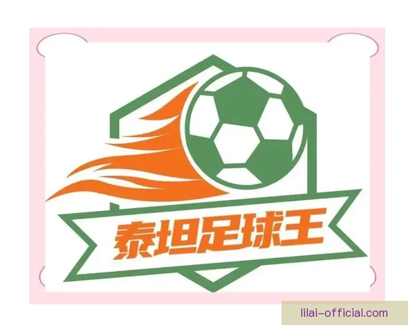 世界杯竞猜福利平台全新上线 让你边看比赛边享受丰厚奖励