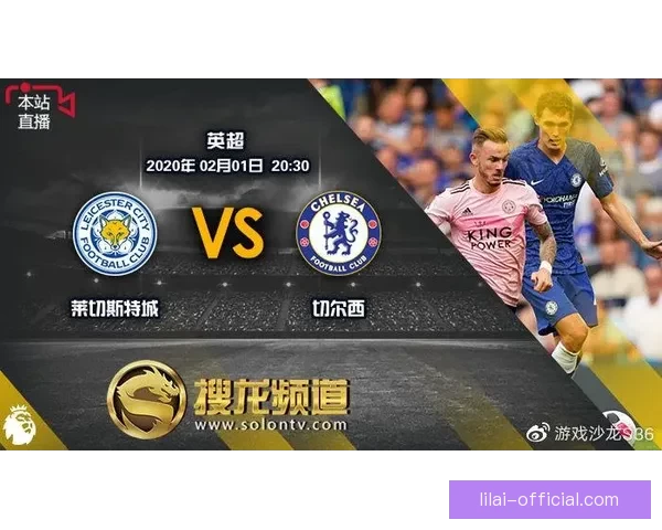 精准体育赛事竞猜分析与胜负走势预测全解析