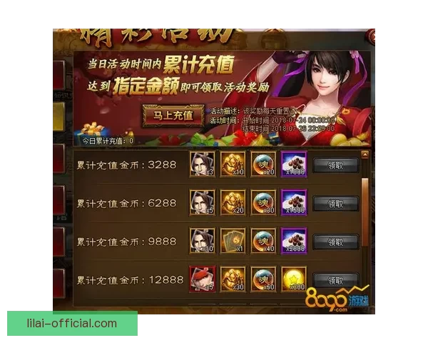 世界杯精彩竞猜APP下载，全新玩法助你赢取丰厚奖励