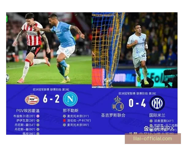 PSV领先第三名21分成功锁定资格 成为第三支晋级下赛季欧冠正赛的球队